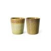 Van Gogh Coffee Mugs set of 2